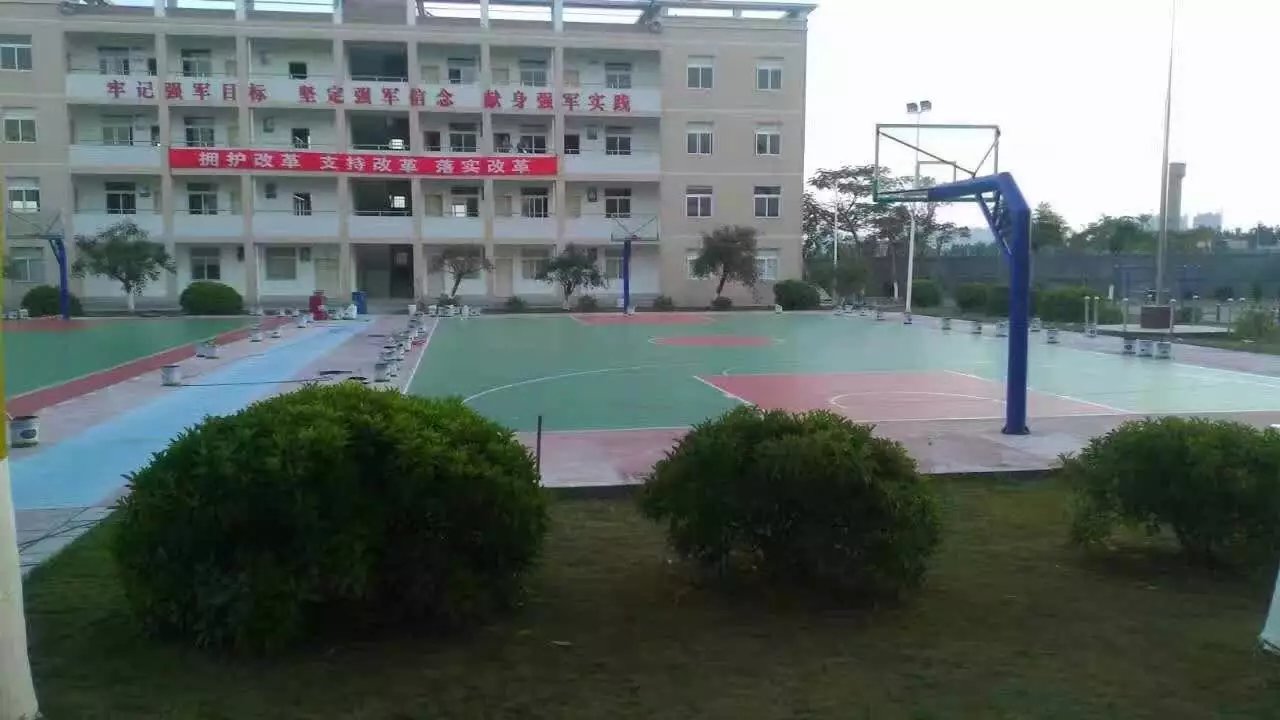 廣東湛江市九一八四一部隊(duì)籃球場(chǎng)完工！