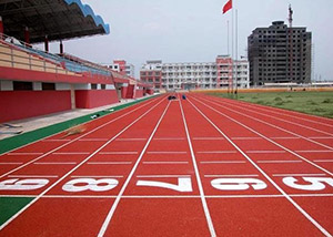 混合型塑膠跑道-四川響潭中學